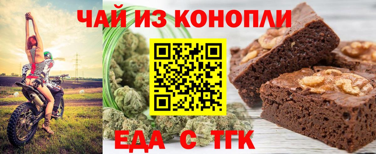 Героин Новоалтайск