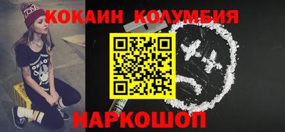 дурь Гусев