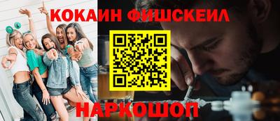 дурь Гусев