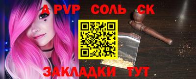 наркотики Гусь-Хрустальный