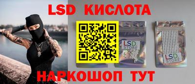 ешки Гусиноозёрск