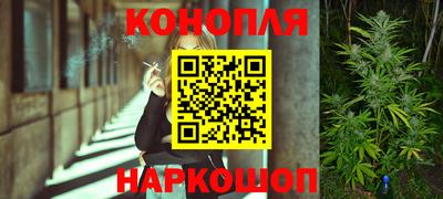 ешки Гусиноозёрск
