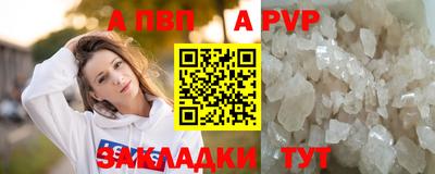 дурь Гусев