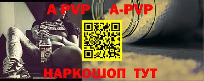 ешки Гусиноозёрск