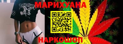 ешки Гусиноозёрск