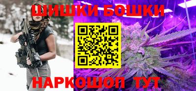 ешки Гусиноозёрск