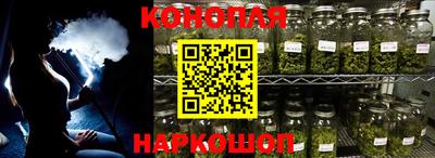 наркотики Гусь-Хрустальный