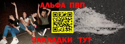дурь Гусев