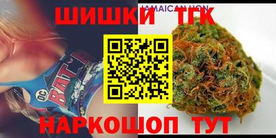 наркотики Гусь-Хрустальный