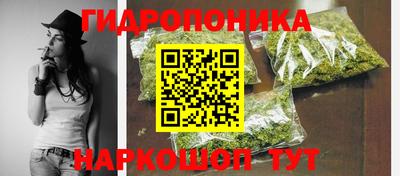 наркотики Гусь-Хрустальный
