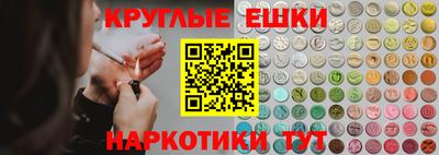 дурь Гусев