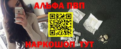 ешки Гусиноозёрск