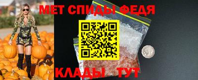наркотики Гусь-Хрустальный