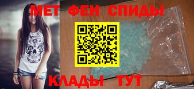 наркотики Гусь-Хрустальный
