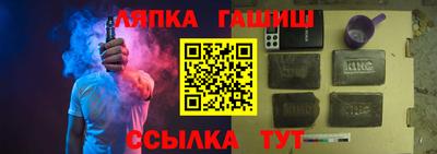 дурь Гусев