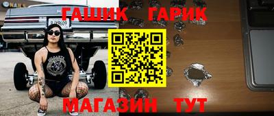 дурь Гусев