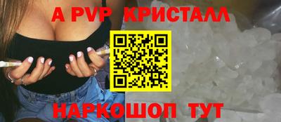 ешки Гусиноозёрск