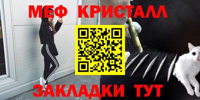 наркотики Гусь-Хрустальный